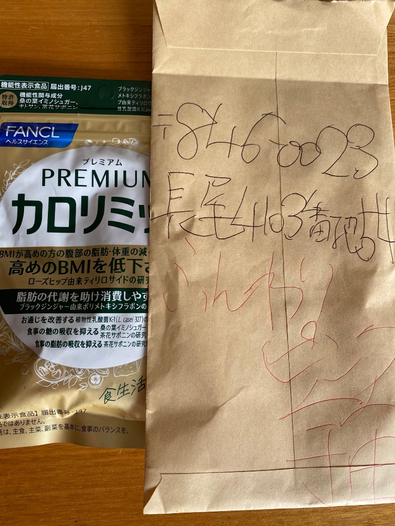 全体のレビュー画像 | 0-0