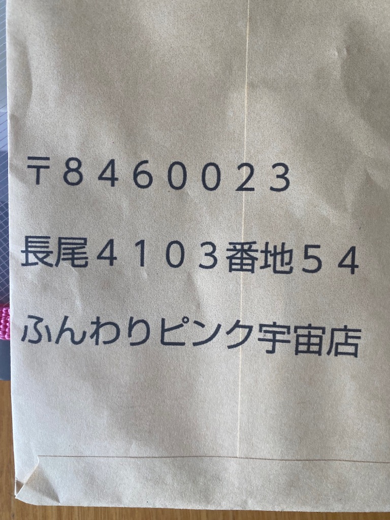 全体のレビュー画像 | 0-3