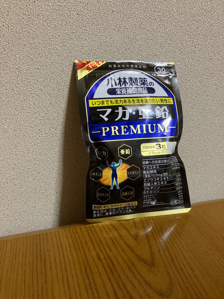 【栄養補助食品】小林製薬マカ・亜鉛プレミアム 30日分×4袋 120日分 小林製薬の栄養補助食品 亜鉛＜お徳用60日分＞ | マツキヨココカラ