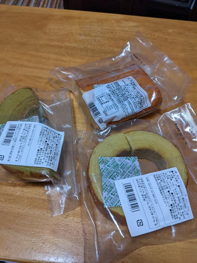 4件目のレビュー画像 | 1
