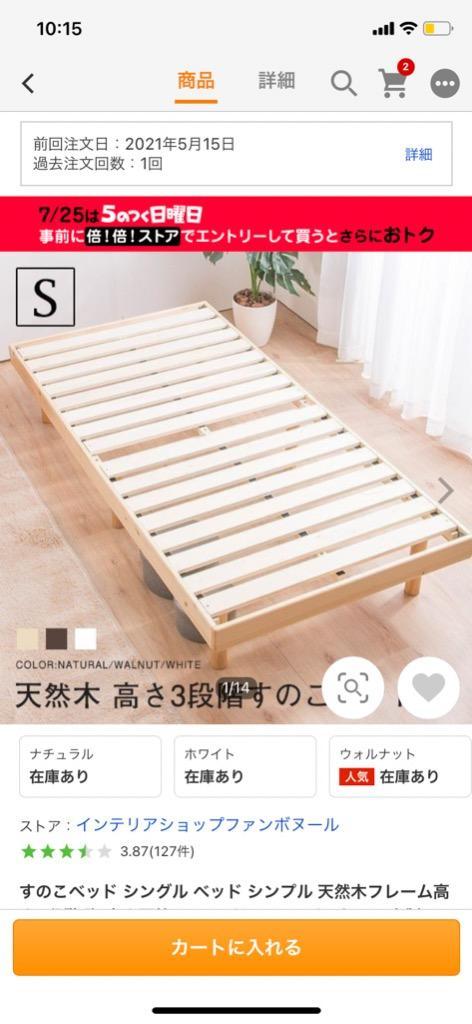 全体のレビュー画像 | 1-0