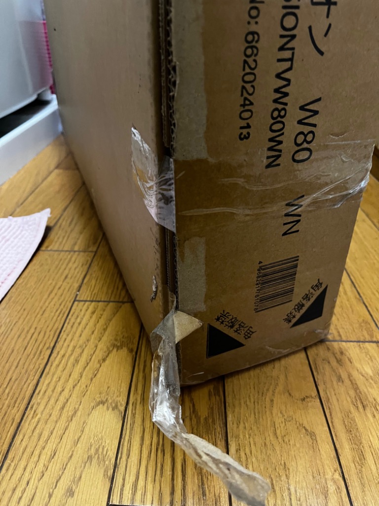 レビュー画像