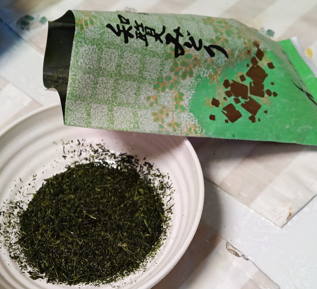 ツ】煎茶・ゴールド 100g 【メール便可】