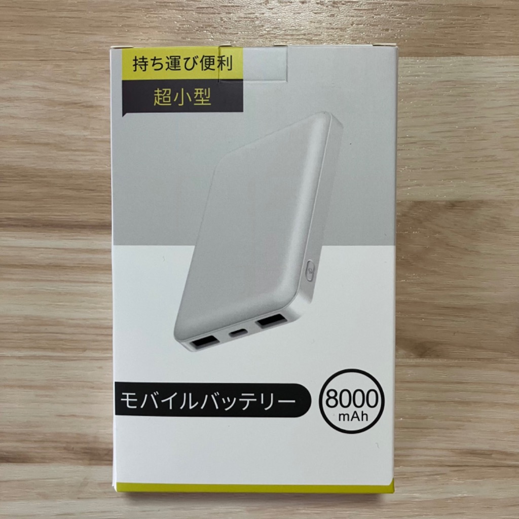 全体のレビュー画像 | 13-0