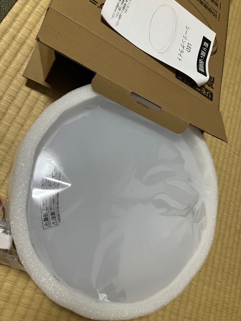 レビュー画像