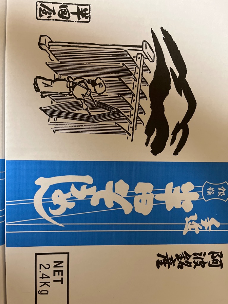 1件目のレビュー画像 | 0