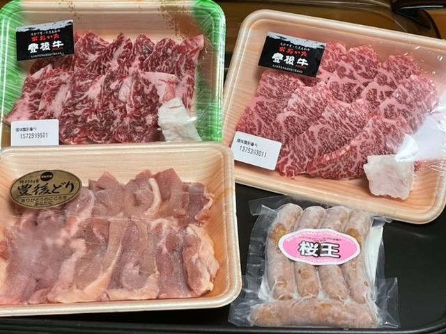 1年保証』 1852R_バラエティー焼肉セット 大分県国東市 ふるさと納税 肉、バーベキュー