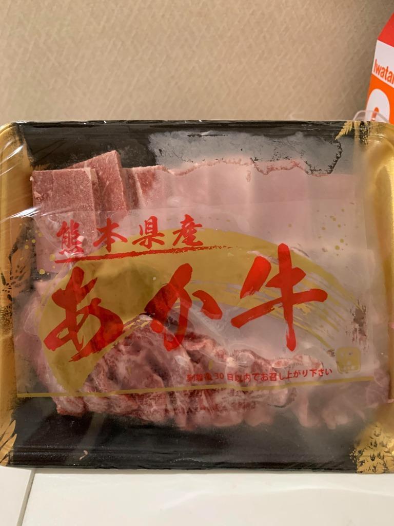 1件目のレビュー画像 | 0