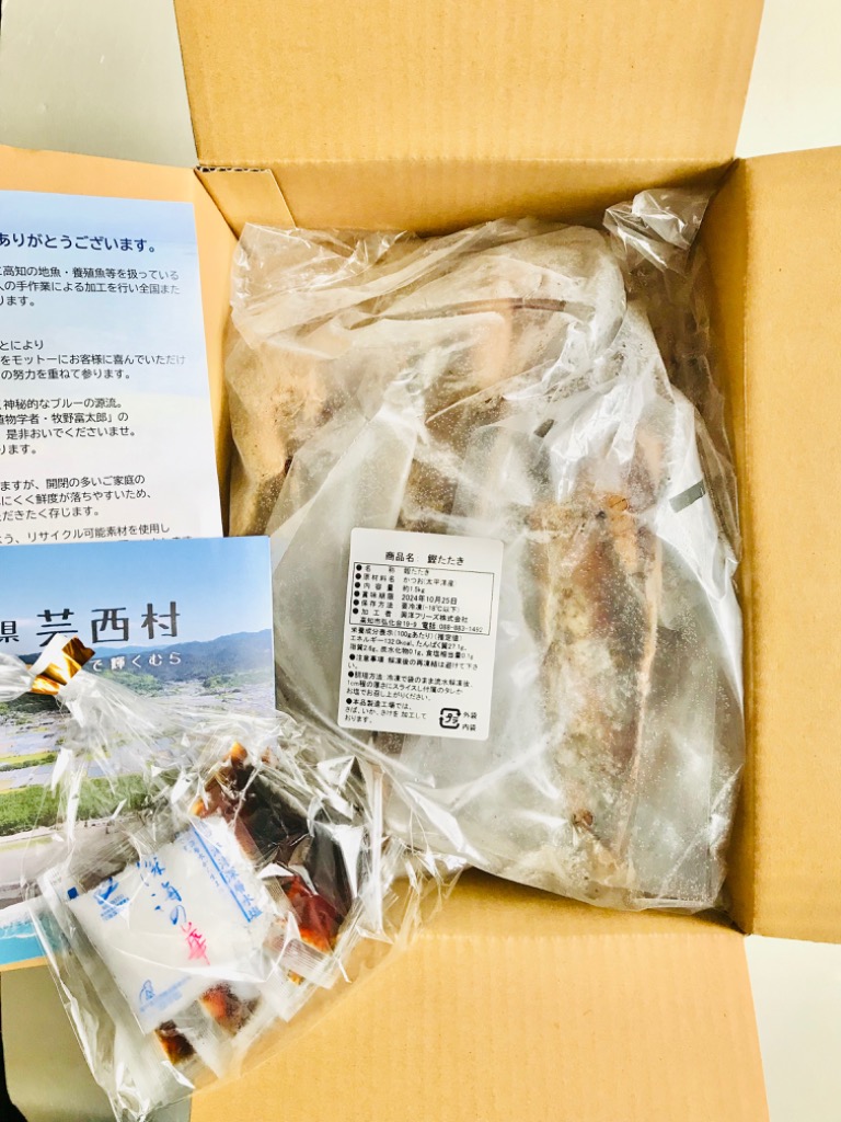 全体のレビュー画像 | 4-0