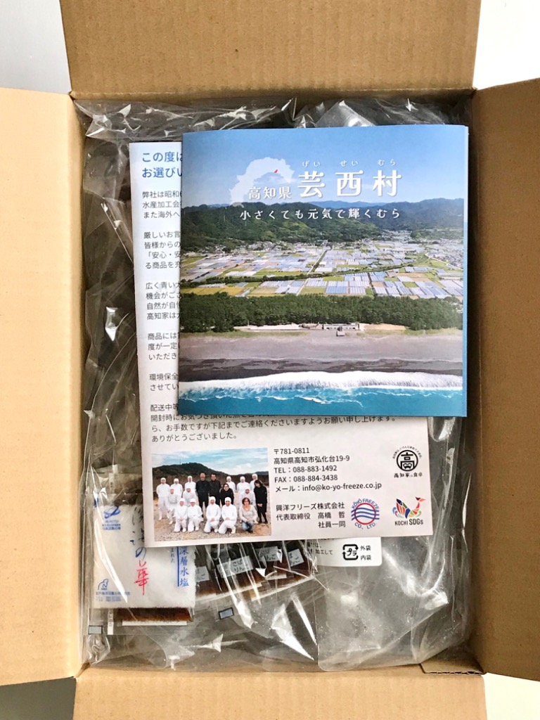 全体のレビュー画像 | 3-0