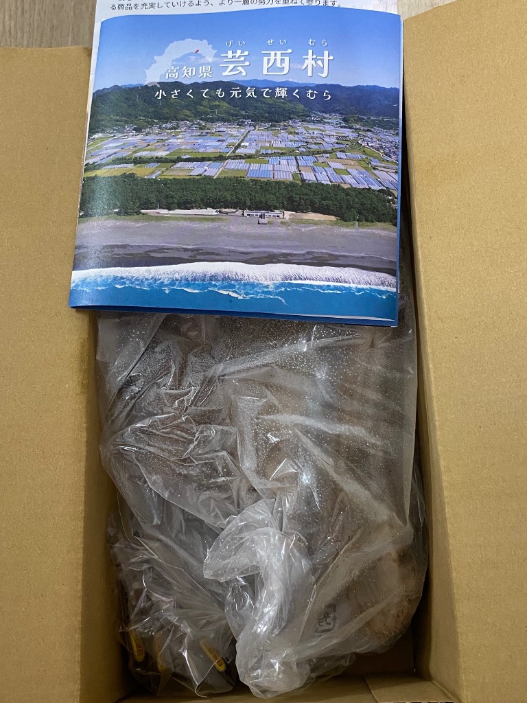 全体のレビュー画像 | 1-0