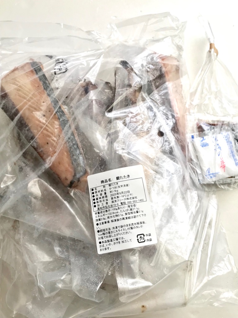 全体のレビュー画像 | 3-1