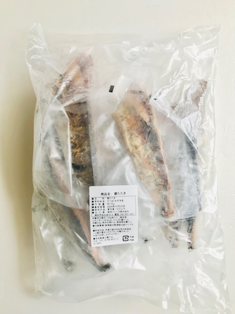 全体のレビュー画像 | 4-1