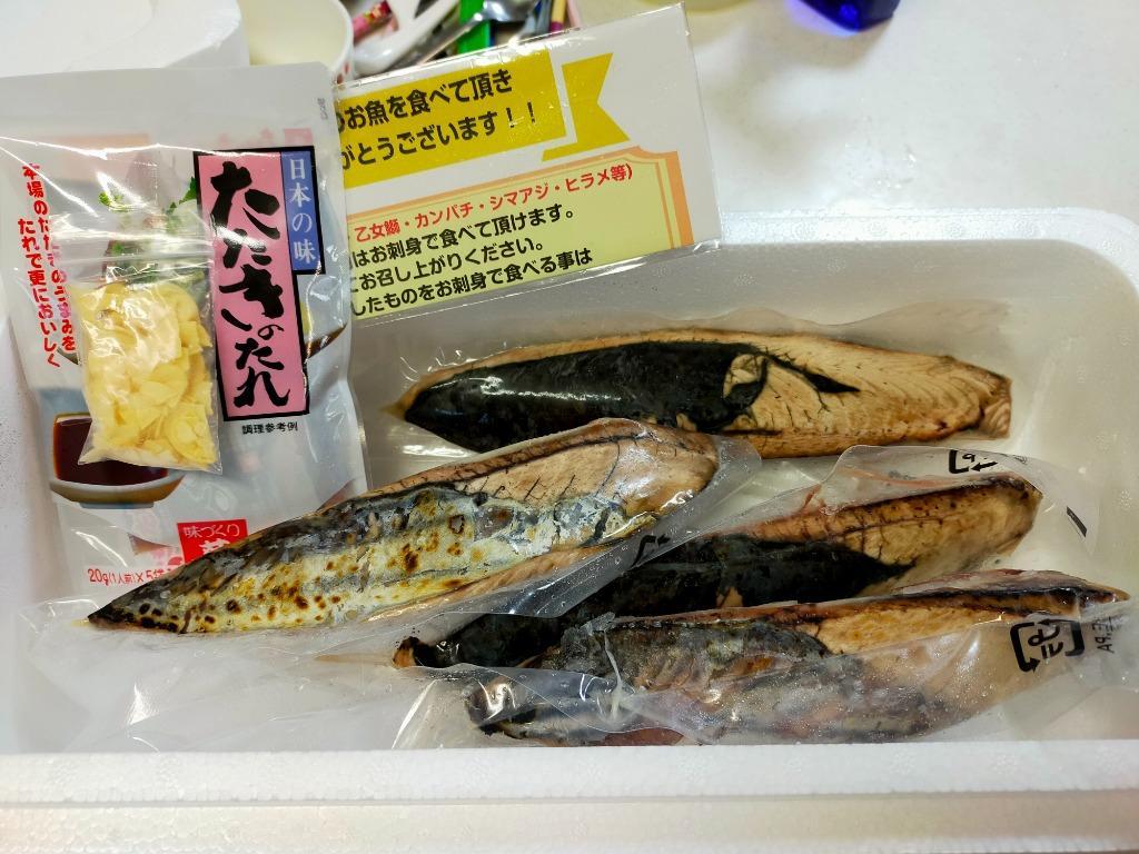 ふるさと納税 かつお タタキ 0.8kg〜1kg 本場 高知 藁焼き 不揃い かつおのたたき 鰹 本場 土佐 わら焼き 須崎市 高知県須崎市  :12434:ふるなび(ふるさと納税) - 通販 - Yahoo!ショッピング