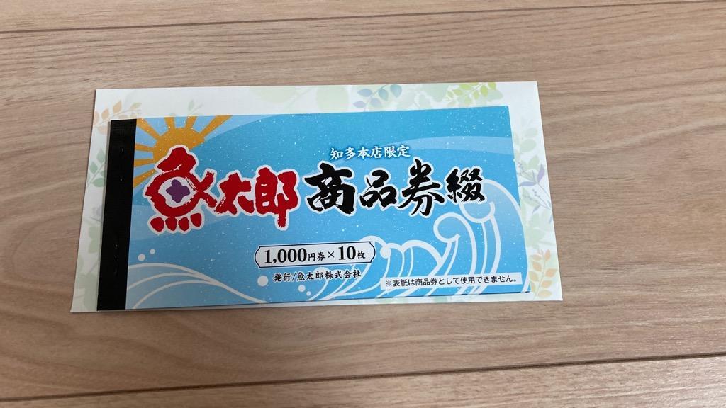 1件目のレビュー画像 | 0
