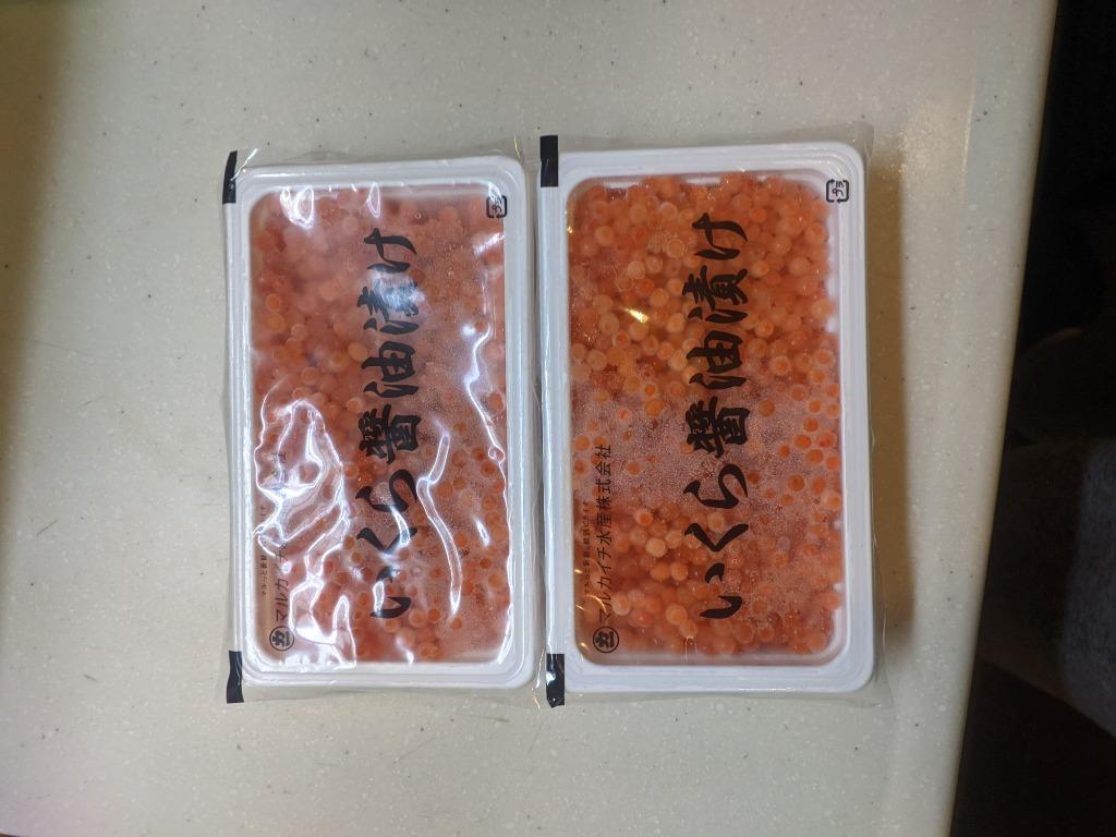 ふるさと納税 17-8 鱒いくら醤油漬け200g×4パック 合計800g 北海道紋別市 :128498:ふるなび(ふるさと納税) - 通販 -  Yahoo!ショッピング