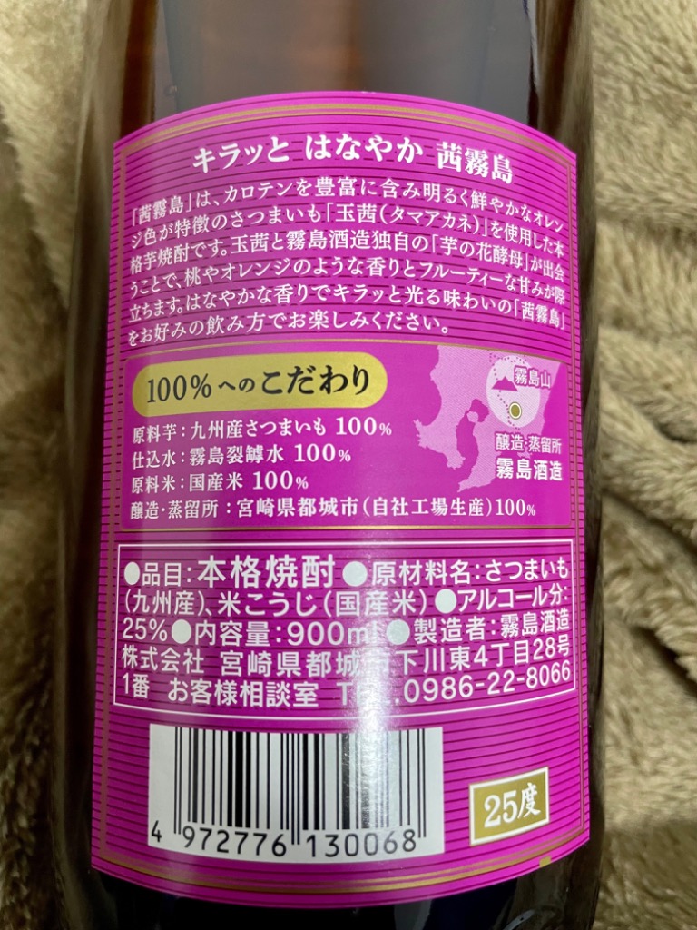 5件目のレビュー画像 | 1