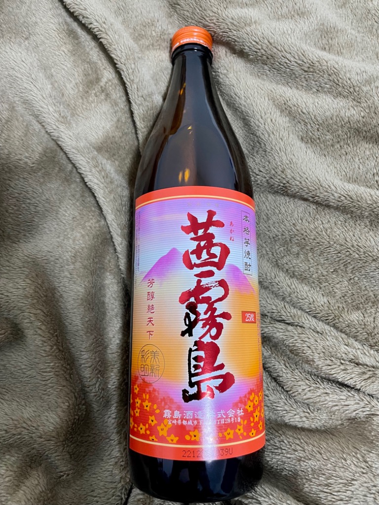 1件目のレビュー画像 | 0