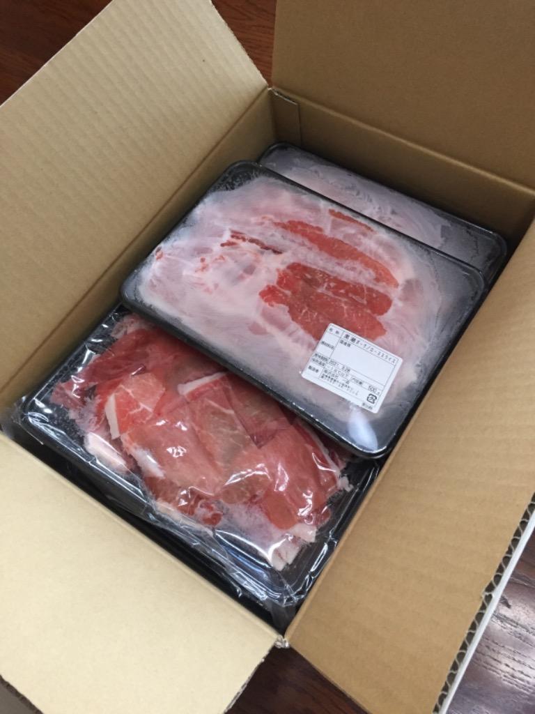 ふるさと納税 豚肉(3種)＆鶏肉(1種)セット(合計3.54kg) BB15-191 宮崎県日南市 :132003:ふるなび(ふるさと納税) - 通販  - Yahoo!ショッピング