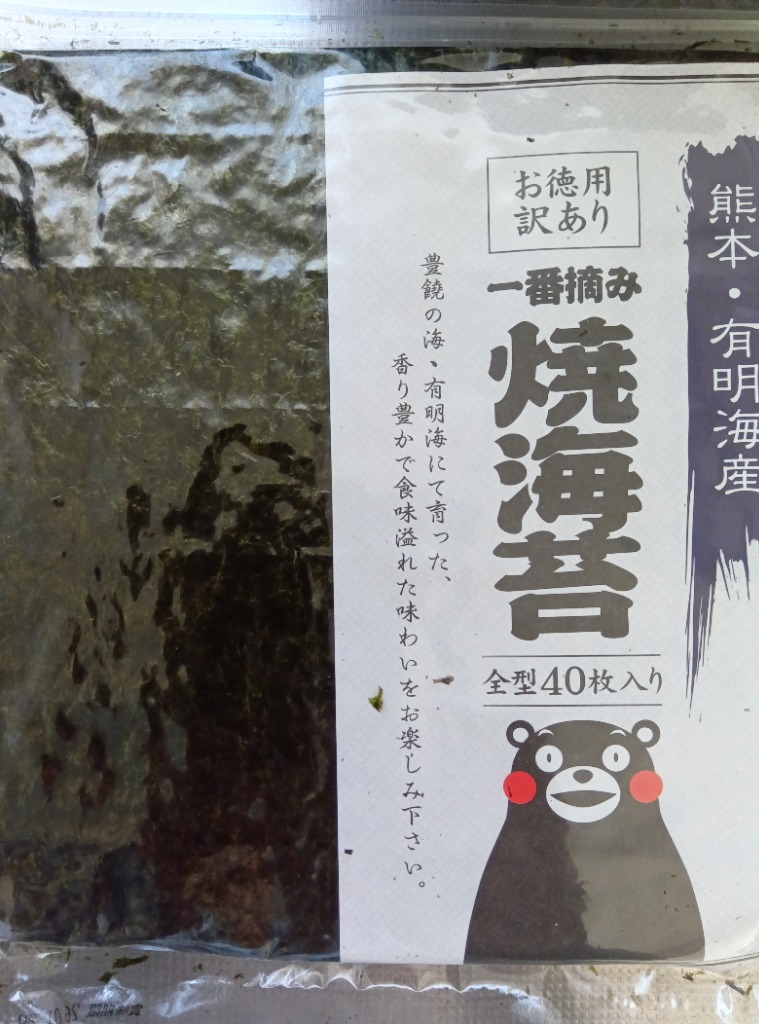 全体のレビュー画像 | 1-0