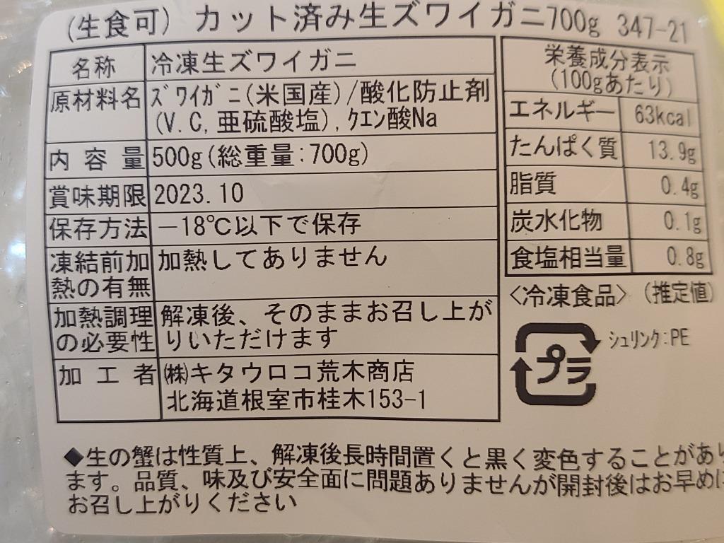 全体のレビュー画像 | 2-1