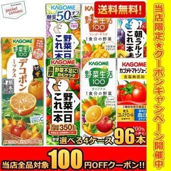 全体のレビュー画像 | 3-0
