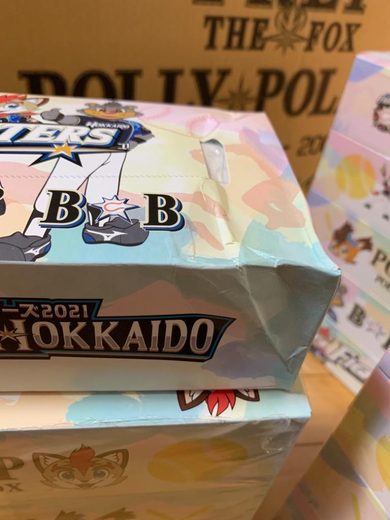 ふるさと納税 北海道日本ハムファイターズ ボックスティッシュ 200組