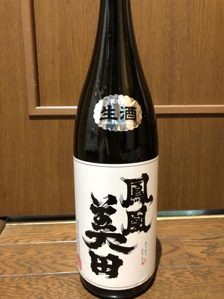 792円 大人気! 鳳凰美田 梅酒 1.8L 人気商品