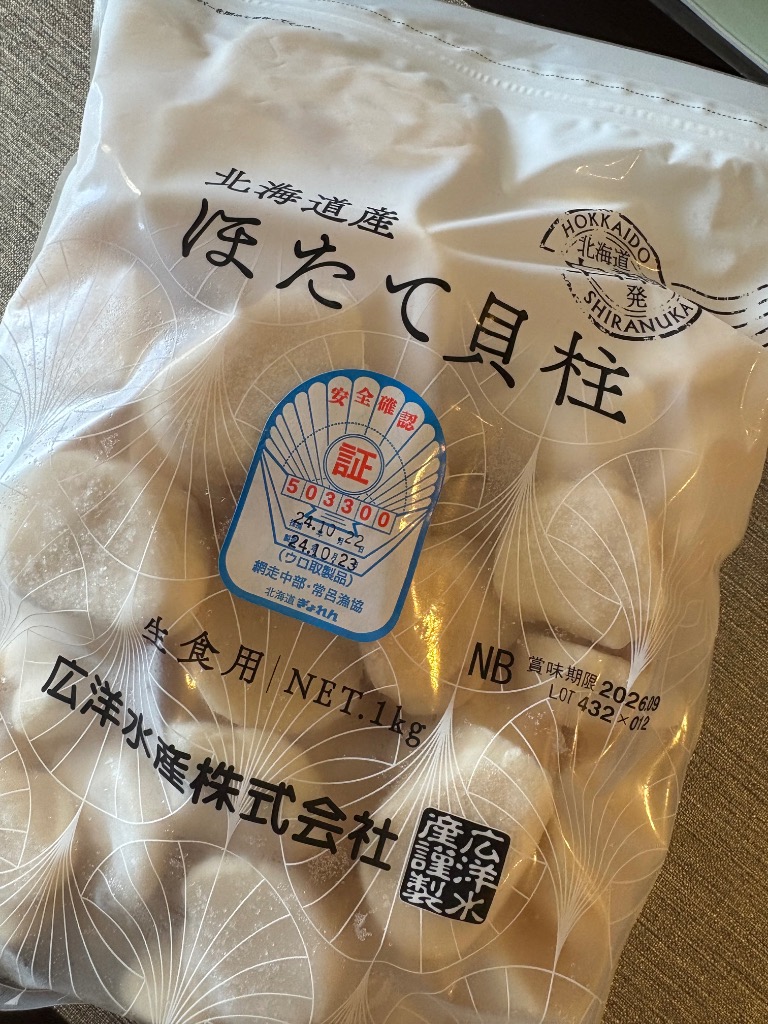 全体のレビュー画像 | 0-0