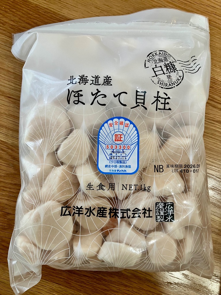 全体のレビュー画像 | 1-1