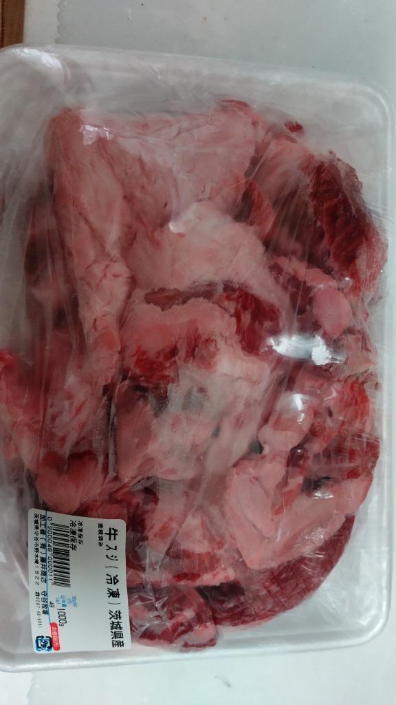 ふるさと納税 国産牛スジ肉1kg 500g×2 茨城県産 牛すじ煮込み、おでん、カレーなどに 茨城県守谷市 :268875:ふるなび(ふるさと納税)  - 通販 - Yahoo!ショッピング