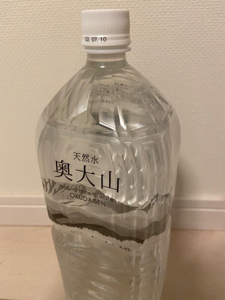 1件目のレビュー画像 | 0