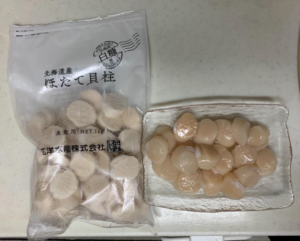 ふるさと納税 オホーツク産お刺身用ホタテ【750g（250g×3）】_K010-0708 北海道白糠町 :335377:ふるなび(ふるさと納税) -  通販 - Yahoo!ショッピング