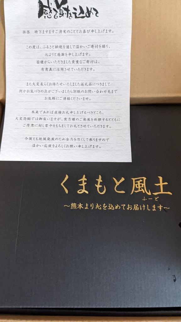 直営店に限定 ふるさと納税 《熟成加工》1500g 九州産黒毛和牛切り落とし 500g×3パック B-847 佐賀県上峰町  highartegypt.com