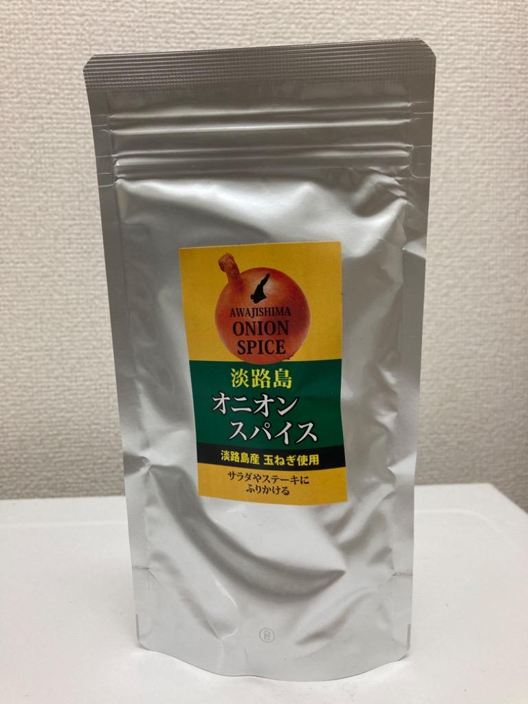 ふるさと納税 【鳴門千鳥本舗】淡路島オニオンスパイス100ｇ×1袋 兵庫県南あわじ市 :467468:ふるなび(ふるさと納税) - 通販 -  Yahoo!ショッピング