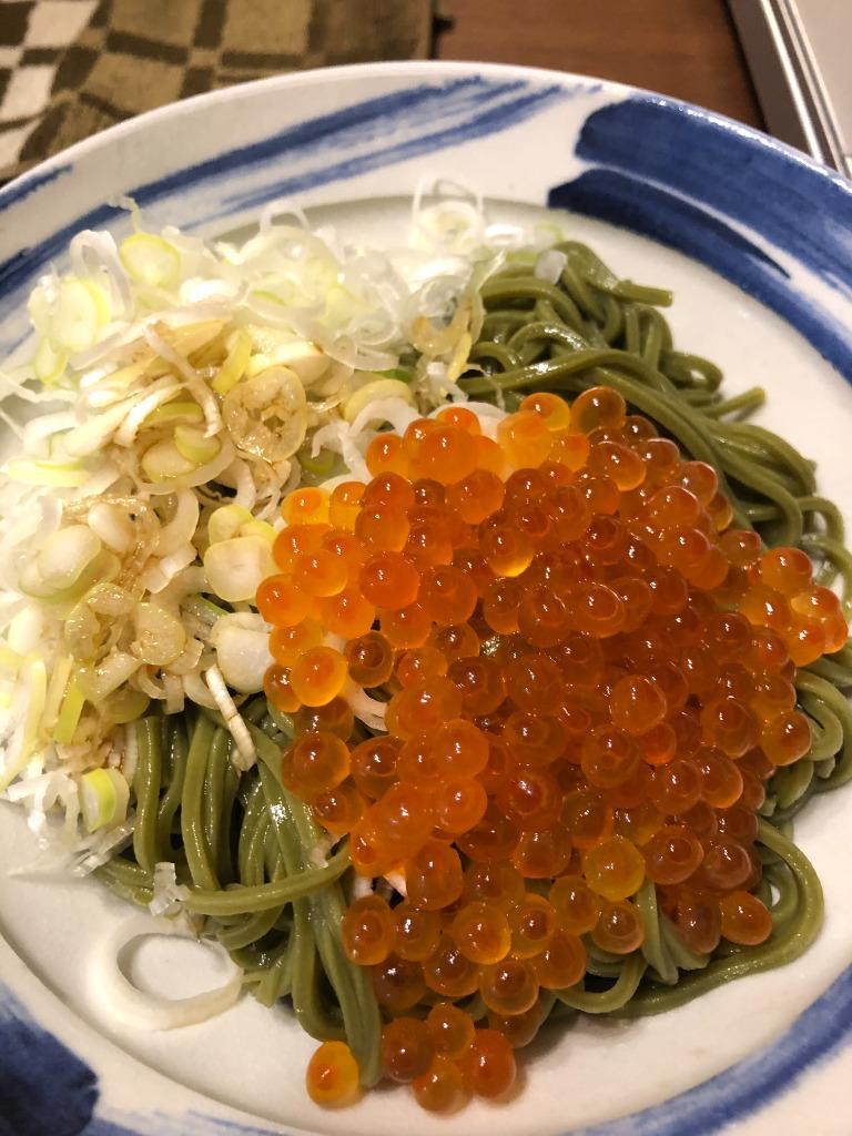 ふるさと納税 北海道海鮮紀行いくら(醤油味)【1kg（250g×4）】_K037-0201 北海道白糠町 :47594:ふるなび(ふるさと納税) -  通販 - Yahoo!ショッピング