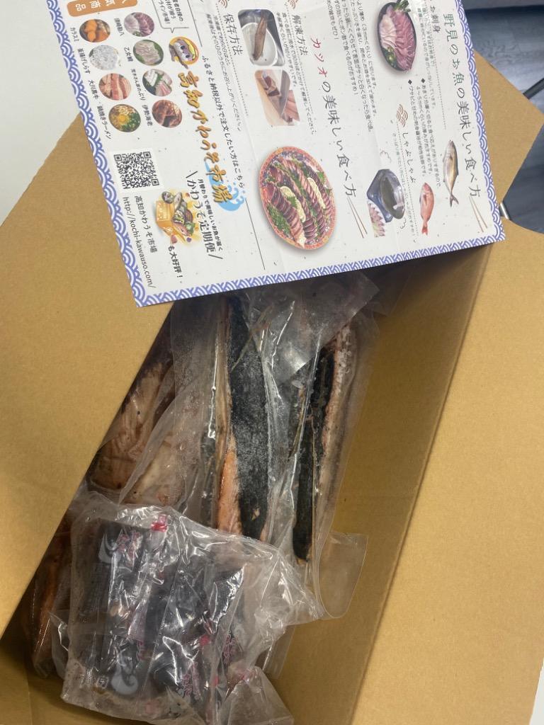 ふるさと納税 かつお タタキ 2.1kg 本場 高知 藁焼き 不揃い かつおのたたき 鰹 本場 土佐 わら焼き 高知県須崎市 :479665:ふるなび( ふるさと納税) - 通販 - Yahoo!ショッピング