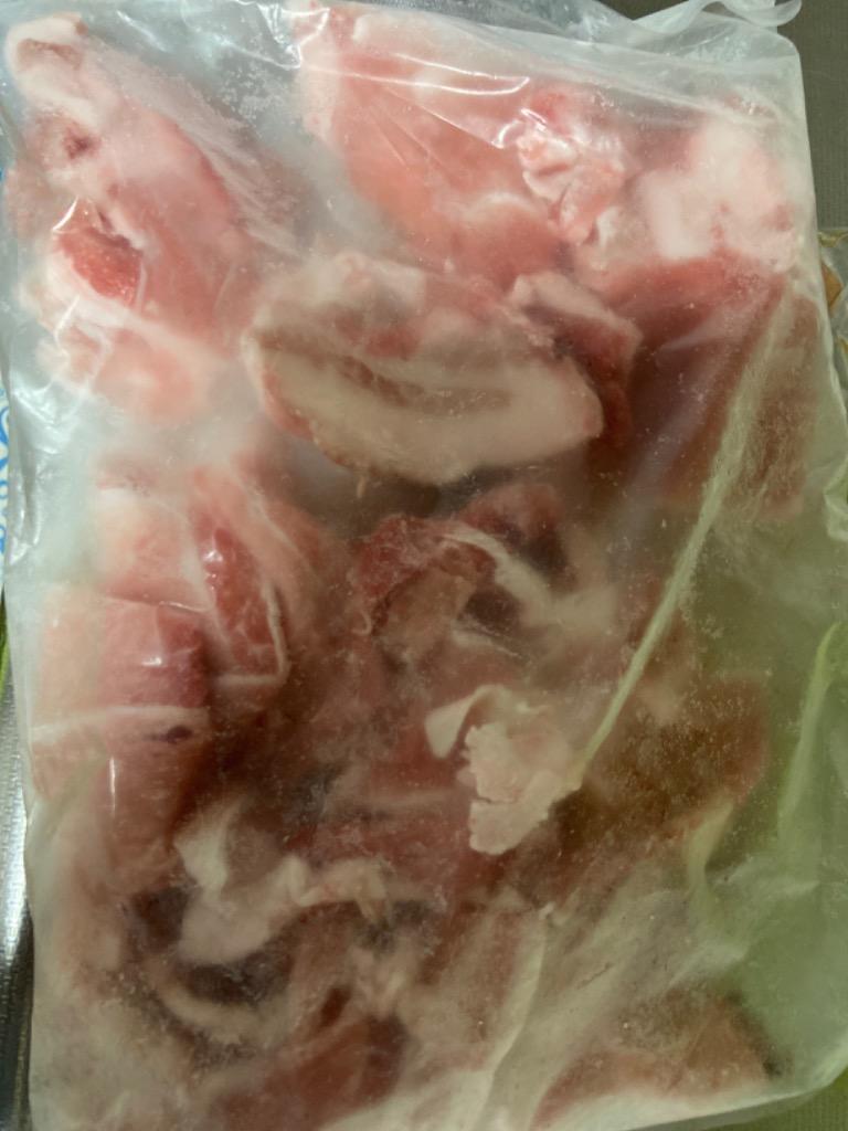 ふるさと納税 釧路市 よしやす豚じんカルビセット 2.8kg ふるさと納税 豚肉 F4F-1462
