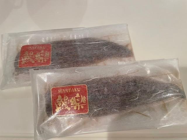 ふるさと納税 国産うなぎ蒲焼4尾(計760g) 鰻蒲焼 ウナギ蒲焼用たれ さんしょうのセット(うなぎ1尾180g以上の鰻4尾からなるウナギの詰め合わせ)  宮崎県宮崎市 :500883:ふるなび(ふるさと納税) - 通販 - Yahoo!ショッピング