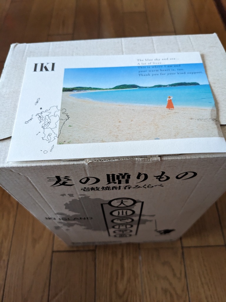 レビュー画像