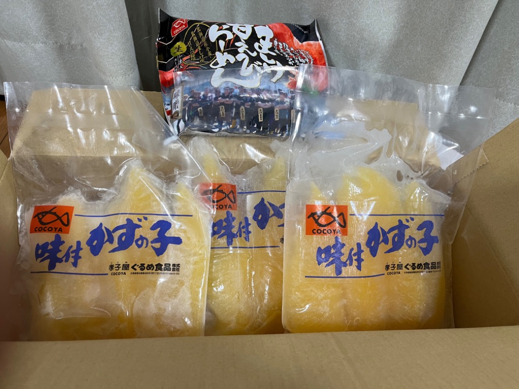 レビュー画像