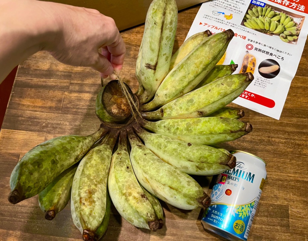 ふるさと納税 【希少】甘さ濃厚もっちりアップルバナナ3kg 沖縄 ふるさと納税 【希少】甘さ濃厚もっちりアップルバナナ3kg 沖縄