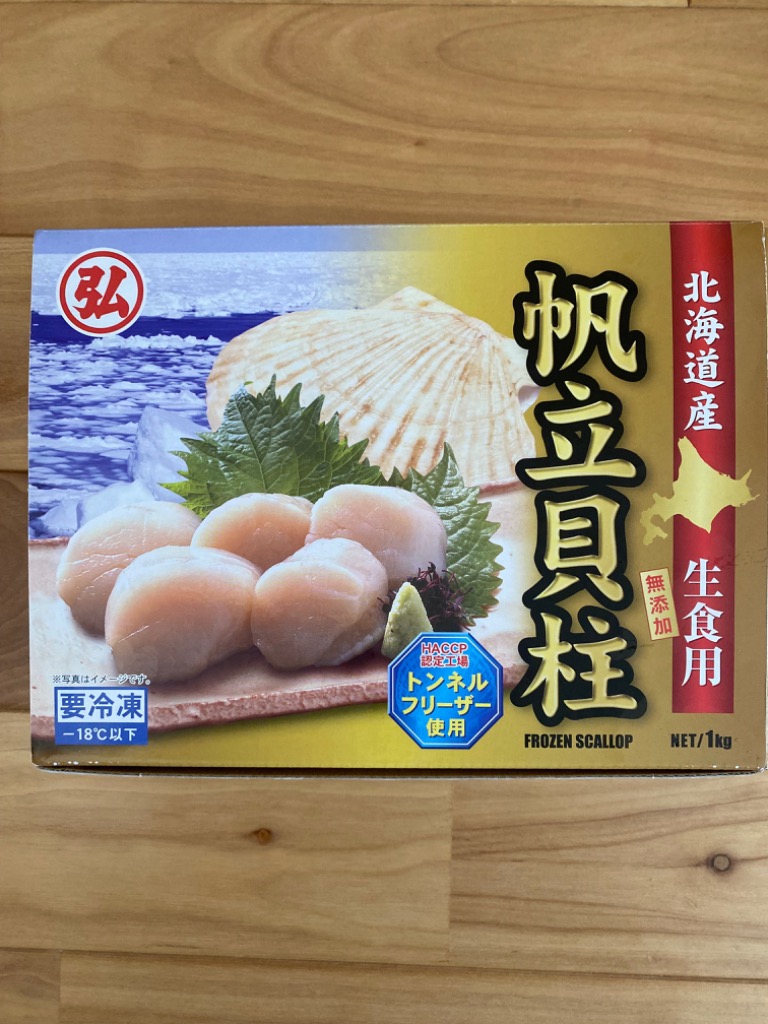 全体のレビュー画像 | 10-0