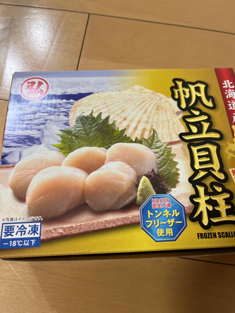 全体のレビュー画像 | 9-1