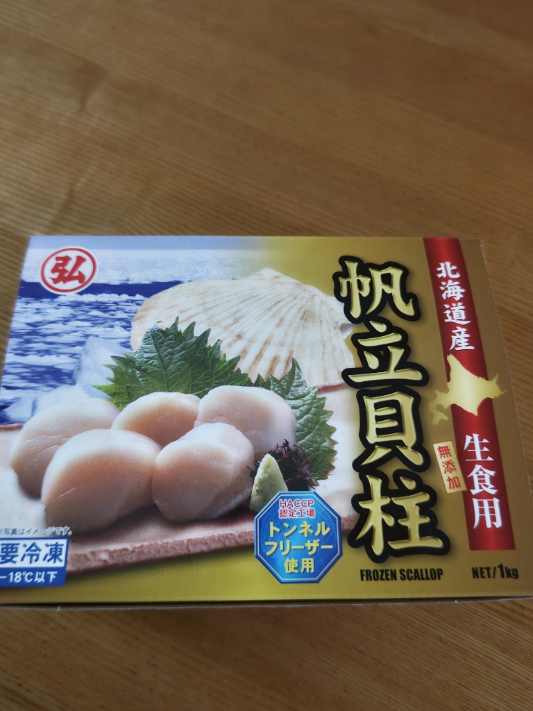 全体のレビュー画像 | 4-0