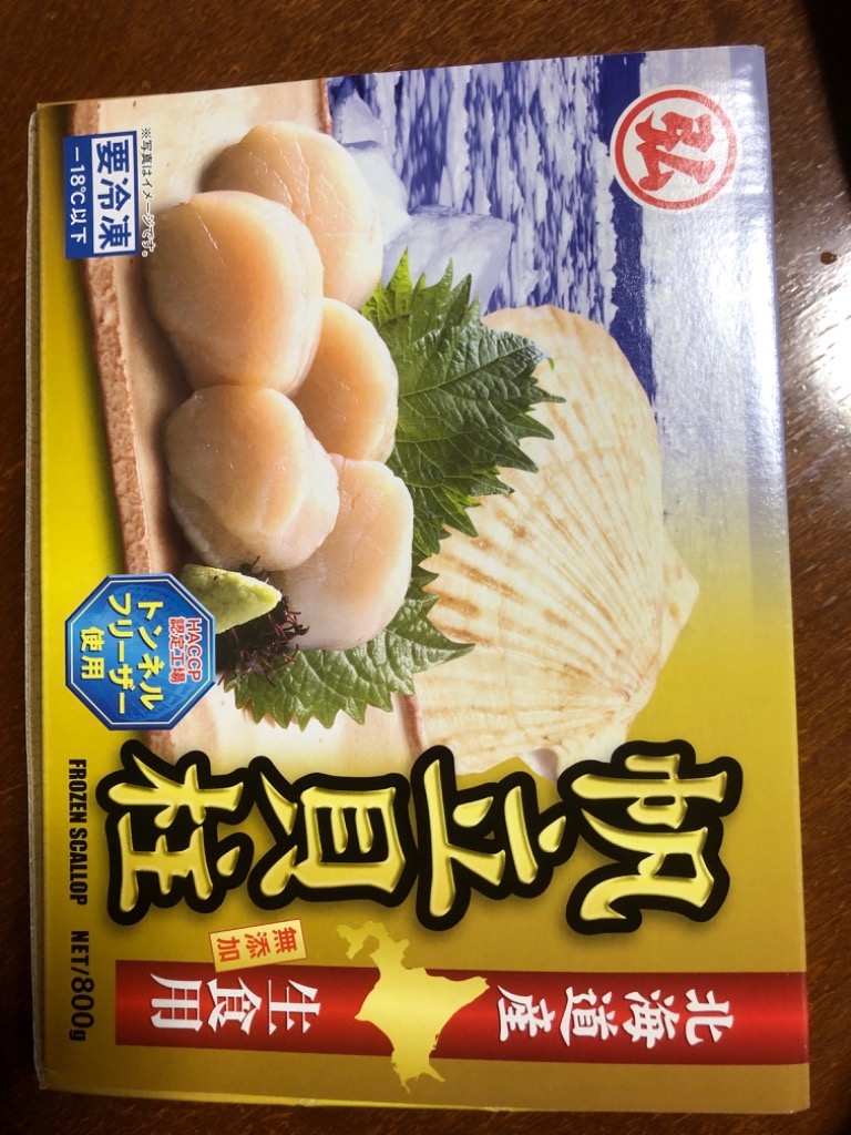 全体のレビュー画像 | 1-0