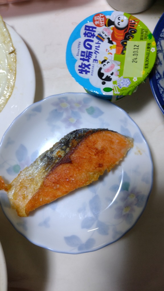 全体のレビュー画像 | 2-0