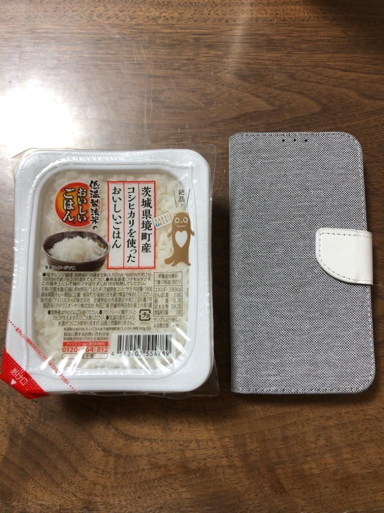 ふるさと納税 K1464 境町産こしひかり使用 低温製法米パックライス180g×40個 茨城県境町 :91775:ふるなび(ふるさと納税) - 通販  - Yahoo!ショッピング