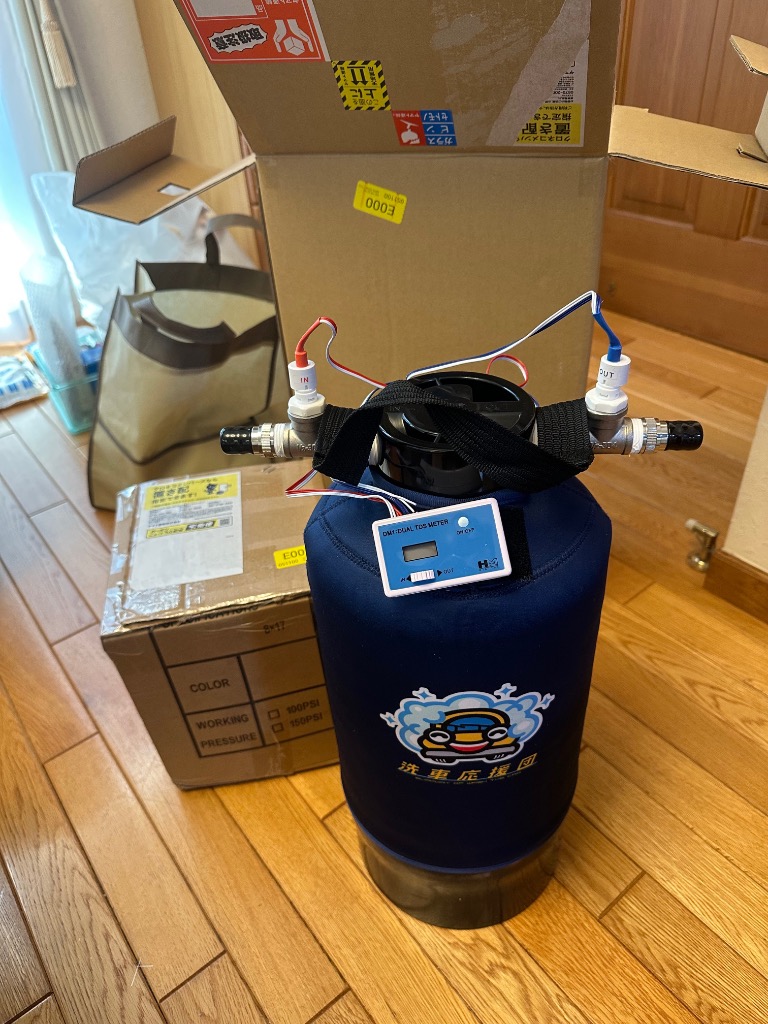 土日の配送になります 福岡県警察 宅配業者を装った不在通知のSMS、URLを押しちゃダメだ！