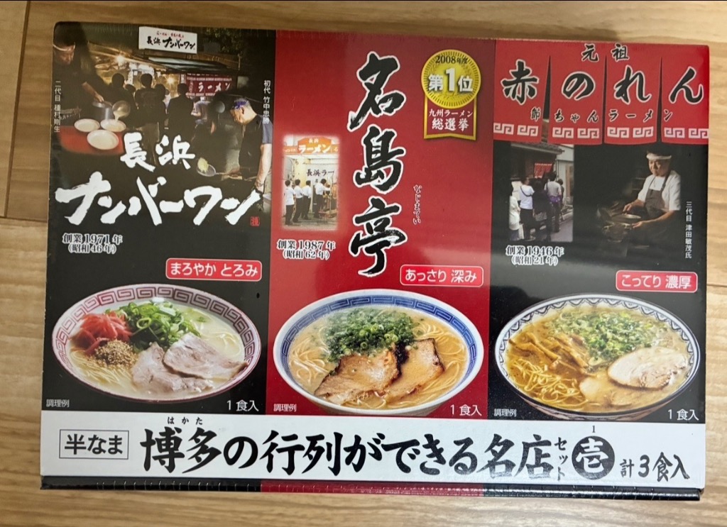 1件目のレビュー画像 | 0